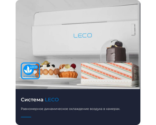 Холодильник ZUGEL ZRSS630W белое стекло
