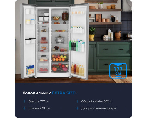 Холодильник ZUGEL ZRSS630Х нержавеющая сталь Холодильник ZUGEL ZRSS630Х нержавеющая сталь