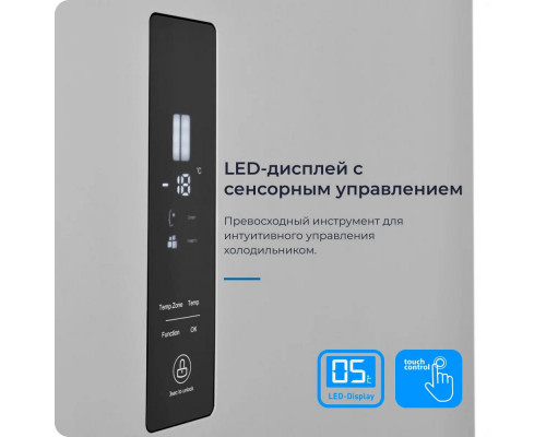 Холодильник ZUGEL ZRSS630Х нержавеющая сталь Холодильник ZUGEL ZRSS630Х нержавеющая сталь