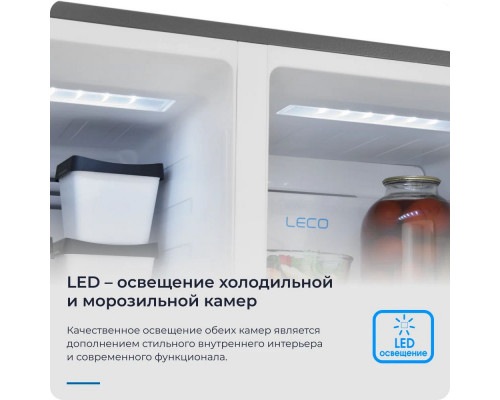 Холодильник ZUGEL ZRSS630Х нержавеющая сталь Холодильник ZUGEL ZRSS630Х нержавеющая сталь