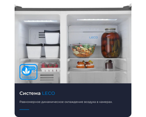 Холодильник ZUGEL ZRSS630Х нержавеющая сталь Холодильник ZUGEL ZRSS630Х нержавеющая сталь