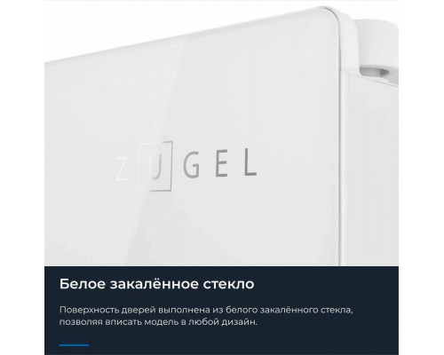 Холодильник ZUGEL ZRTD459GW белое стекло Холодильник ZUGEL ZRTD459GW белое стекло