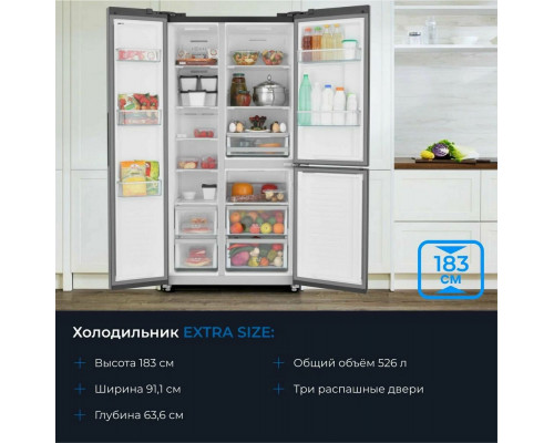 Холодильник ZUGEL ZRTD459XB черный Холодильник ZUGEL ZRTD459XB черный