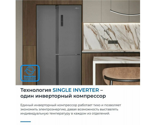 Холодильник ZUGEL ZRTD459XB черный Холодильник ZUGEL ZRTD459XB черный