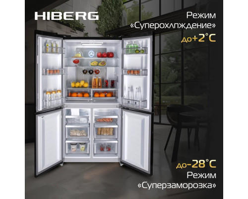 Холодильник HIBERG RFQ-555DX NFGB inverter