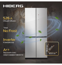 Холодильник HIBERG RFQ-600DX NFGW inverter