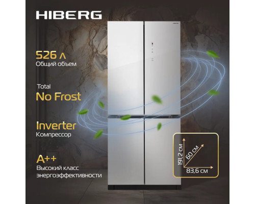 Холодильник HIBERG RFQ-600DX NFGW inverter