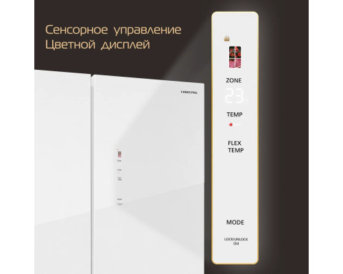 Холодильник HIBERG RFQ-600DX NFGW inverter