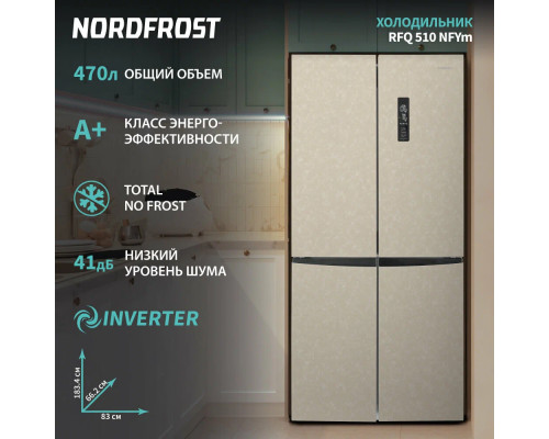 Холодильник NORDFROST RFQ 510 NFYm inverter