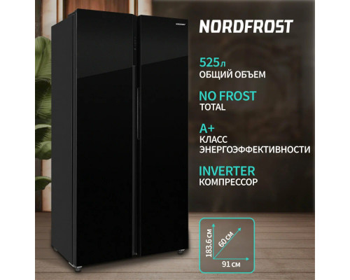 Холодильник NORDFROST RFS 525DX NFGB inverter