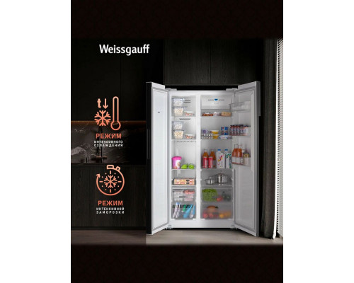 Холодильник Weissgauff WSBS 600 WG NoFrost Inverter