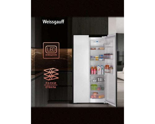 Холодильник Weissgauff WSBS 600 WG NoFrost Inverter