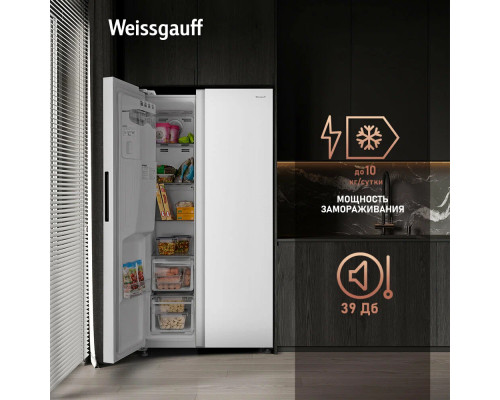 Холодильник Weissgauff WSBS 692 NFW Inverter Ice Maker