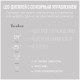 Холодильник TESLER RCD-482I WHITE GLASS
