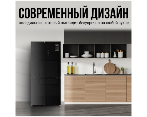 Холодильник TESLER RCD-482I WHITE GLASS