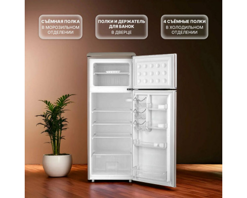 Холодильник TESLER RT-217 SAND GREY Холодильник TESLER RT-217 SAND GREY
