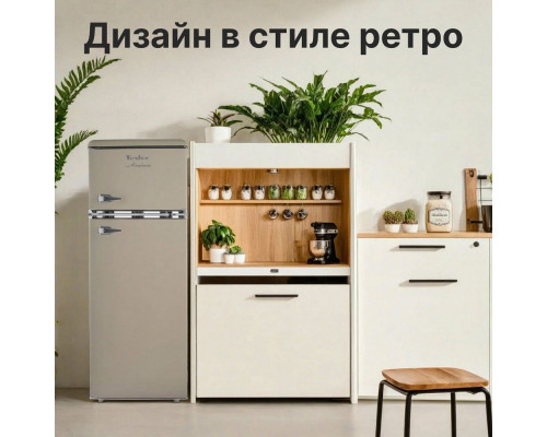Холодильник TESLER RT-217 SAND GREY Холодильник TESLER RT-217 SAND GREY