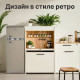 Холодильник TESLER RT-217 SAND GREY