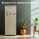Холодильник TESLER RT-217 SAND GREY