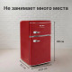 Холодильник TESLER RT-97 RED