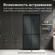 Холодильник TESLER RCD-547BI SPARKLING GREY