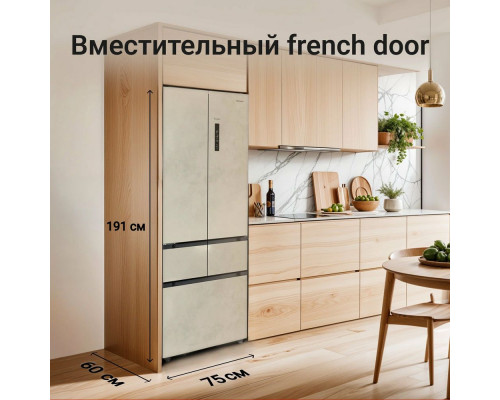 Холодильник TESLER RFD-427BI MARBLE BEIGE