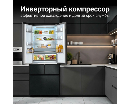 Холодильник TESLER RFD-427BI SPARKLING GREY