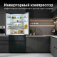 Холодильник TESLER RFD-427BI SPARKLING GREY