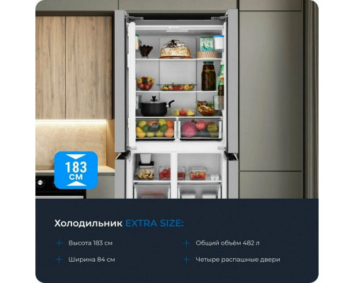 Холодильник ZUGEL ZRCD430B черный Холодильник ZUGEL ZRCD430B черный