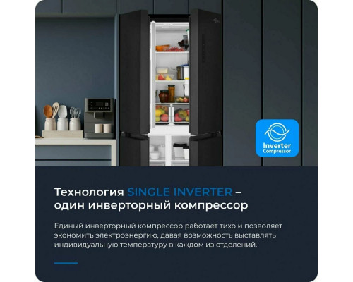 Холодильник ZUGEL ZRCD430B черный Холодильник ZUGEL ZRCD430B черный