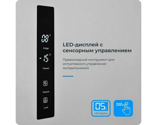 Холодильник ZUGEL ZRCD430B черный Холодильник ZUGEL ZRCD430B черный