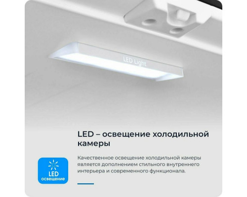 Холодильник ZUGEL ZRCD430B черный Холодильник ZUGEL ZRCD430B черный