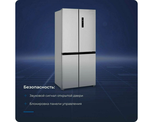 Холодильник ZUGEL ZRCD430B черный Холодильник ZUGEL ZRCD430B черный