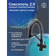 Смеситель для кухни РМС SUS127TBL-016F-015