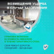 Смеситель для кухни РМС SUS127TBL-016F-015