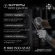 Смеситель для кухни РМС SUS127TBL-016F-015