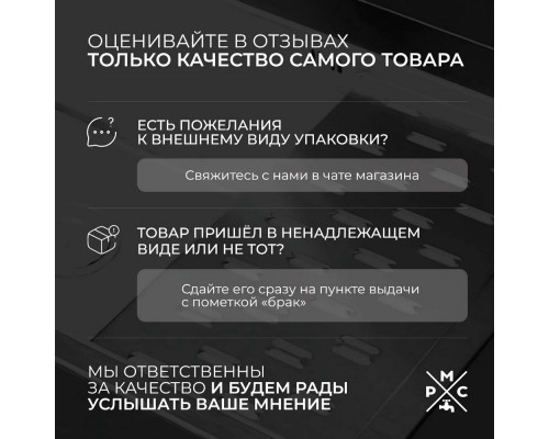 Смеситель для кухни РМС SUS127TBL-016F-015