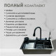 Кухонная мойка Dikalan KN754508