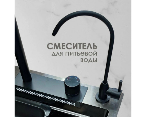 Кухонная мойка Dikalan KN754508 Кухонная мойка Dikalan KN754508
