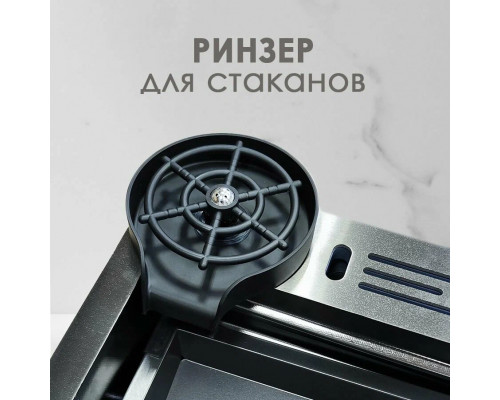 Кухонная мойка Dikalan KN754508 Кухонная мойка Dikalan KN754508