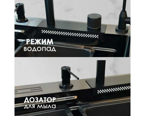Кухонная мойка Dikalan KN754508 Кухонная мойка Dikalan KN754508
