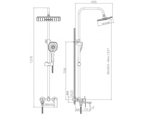 Душевая стойка Haiba HB23505-8