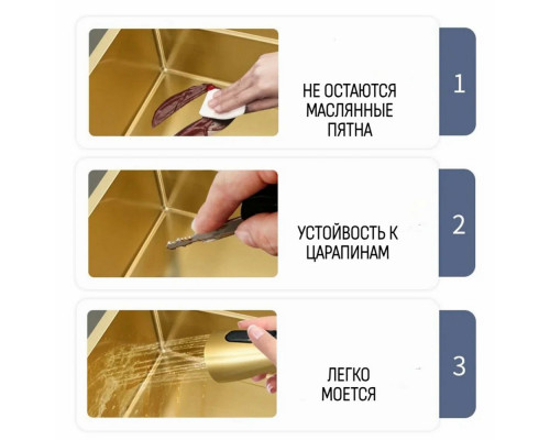 Кухонная мойка Dikalan KN605005 Кухонная мойка Dikalan KN605005