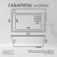 Кухонная мойка Dikalan KN754508
