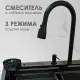 Кухонная мойка Dikalan KN754508