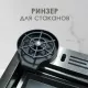 Кухонная мойка Dikalan KN754508