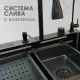 Кухонная мойка Dikalan KN754508