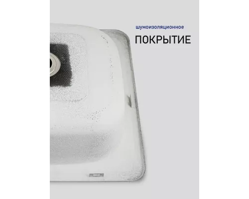 Кухонная мойка FABIA 62322L