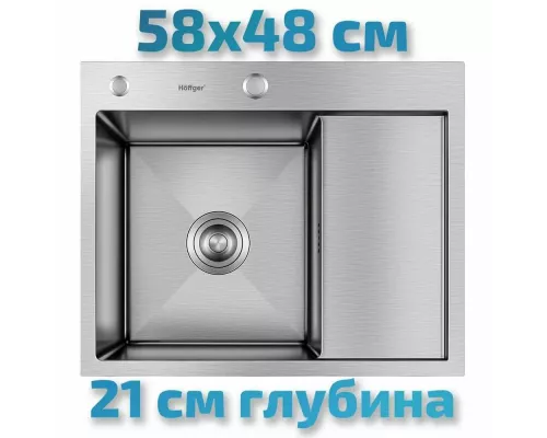 Кухонная мойка Hoffger 5848L