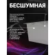 Кухонная мойка Horke 21N450-505
